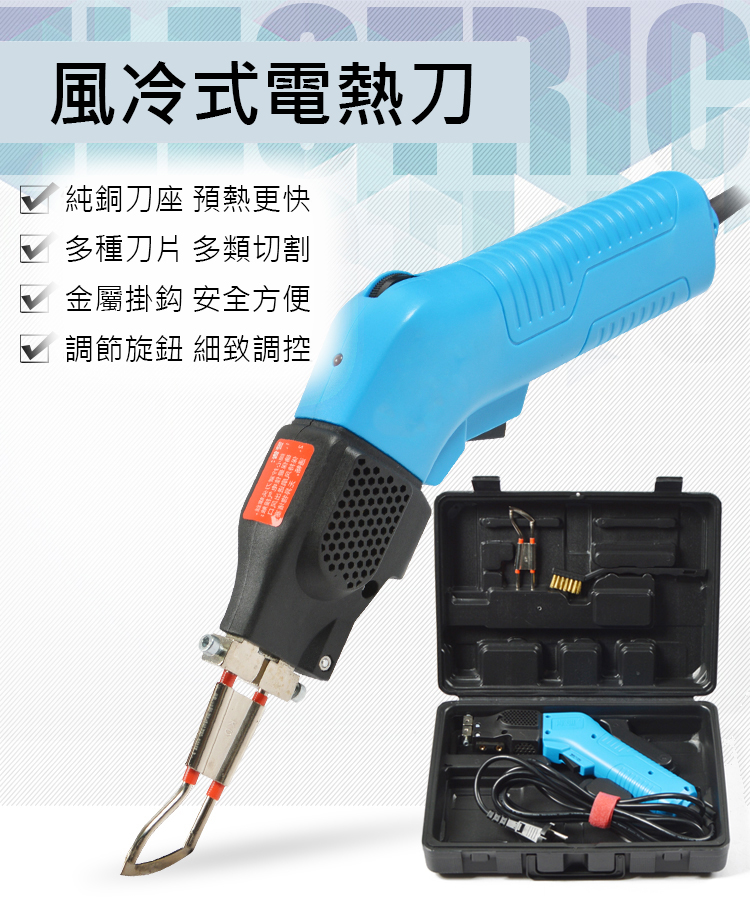 KD-7-3(90W)